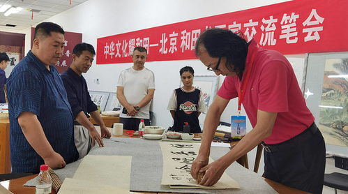 翰墨潤天山 丹青繪團(tuán)結(jié)——北京市文聯(lián)書畫藝術(shù)家赴和田開展文化潤疆交流活動紀(jì)實