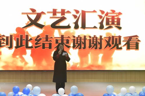 旅夢(mèng)無(wú)垠·青春同行 旅游專(zhuān)業(yè)文藝匯演暨文化藝術(shù)交流活動(dòng)圓滿(mǎn)落幕